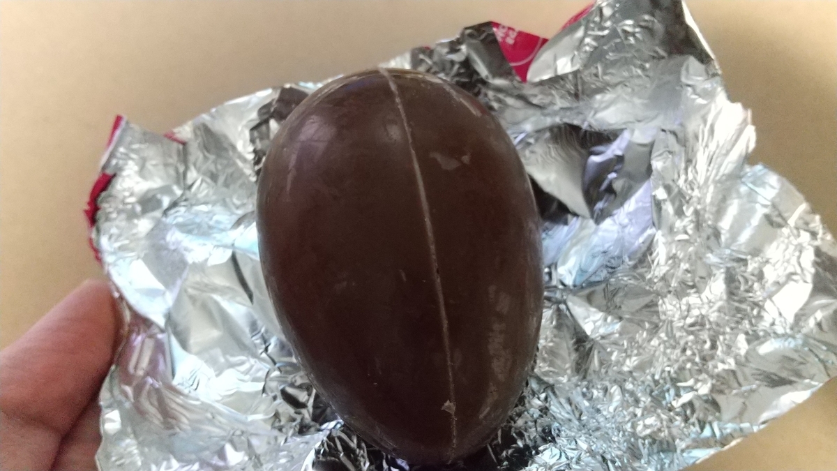 f:id:asarinomisosoup:20211031002813j:plain