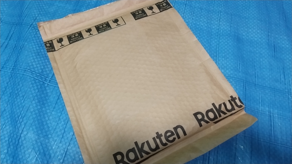 f:id:asarinomisosoup:20211212233914j:plain