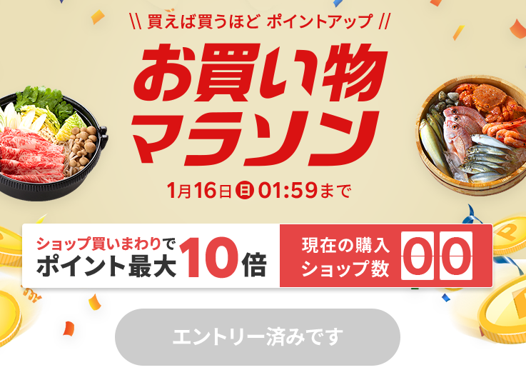 f:id:asarinomisosoup:20220109213618p:plain