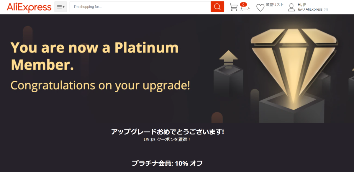 f:id:asarinomisosoup:20220111235057p:plain