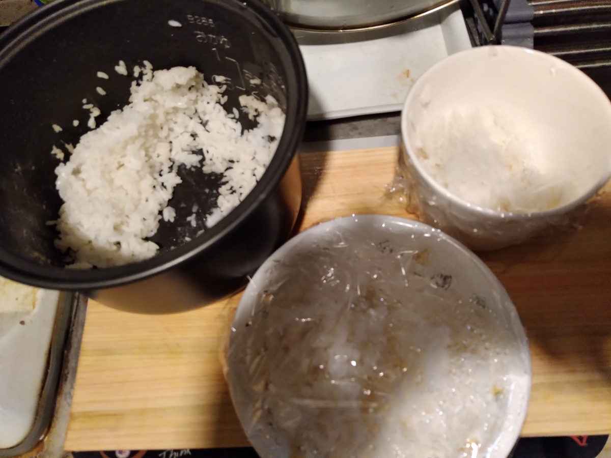 f:id:asarinomisosoup:20220130102224j:plain