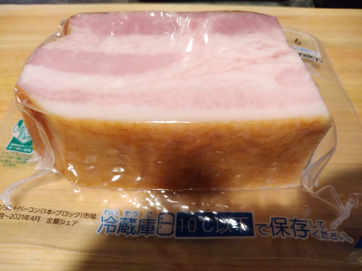 f:id:asarinomisosoup:20220130104107j:plain