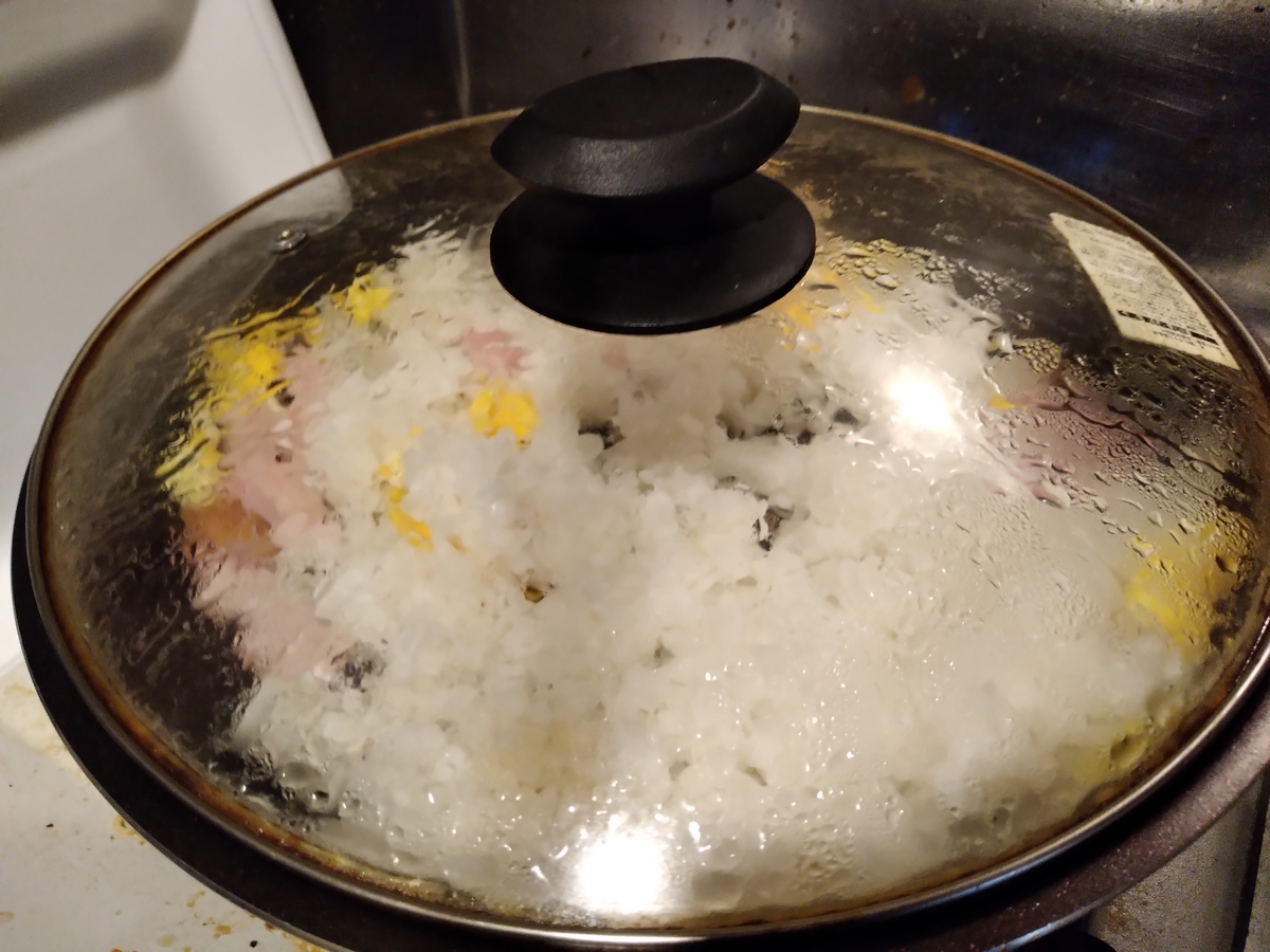 f:id:asarinomisosoup:20220130105400j:plain