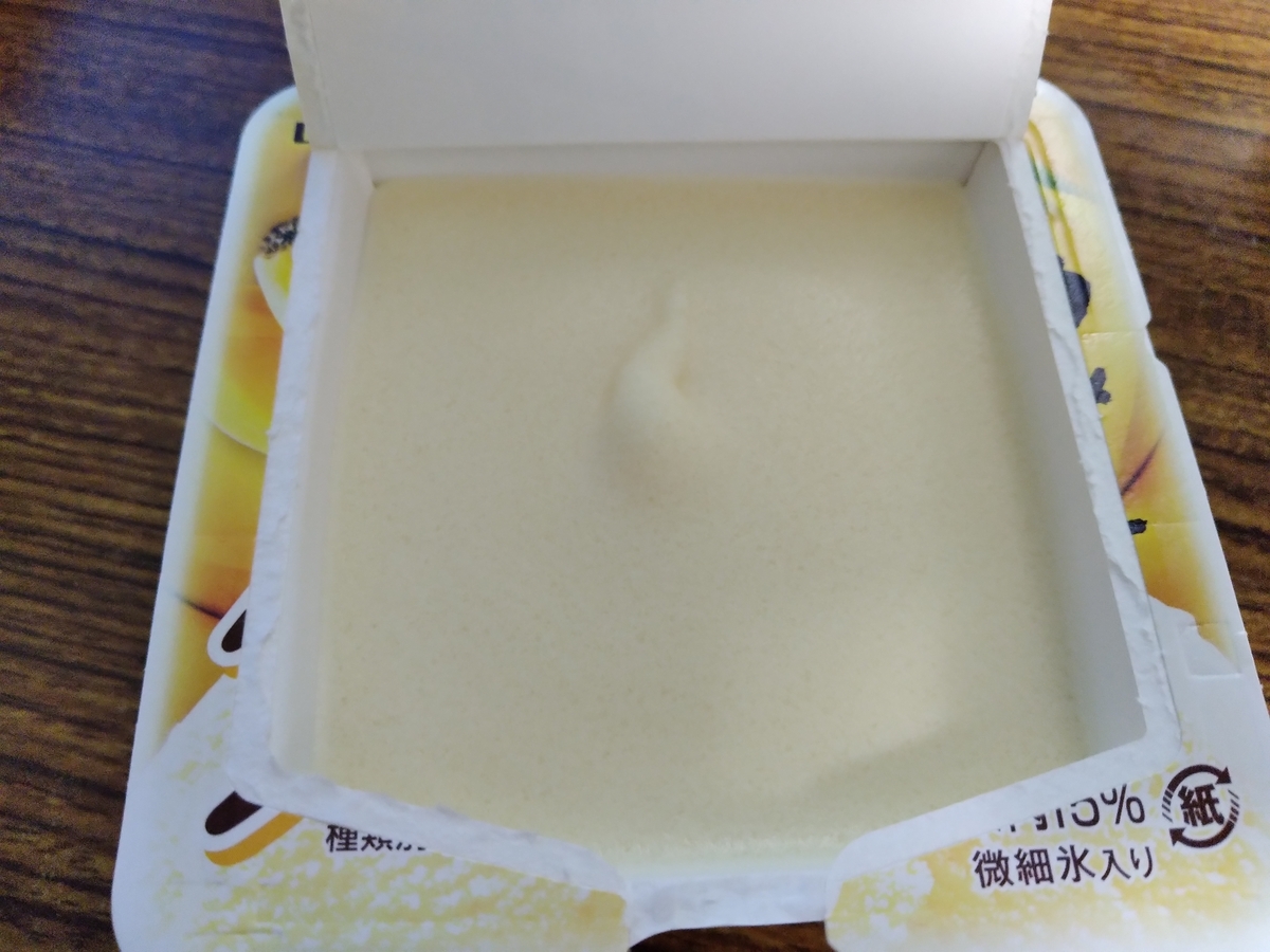 f:id:asarinomisosoup:20220205181004j:plain