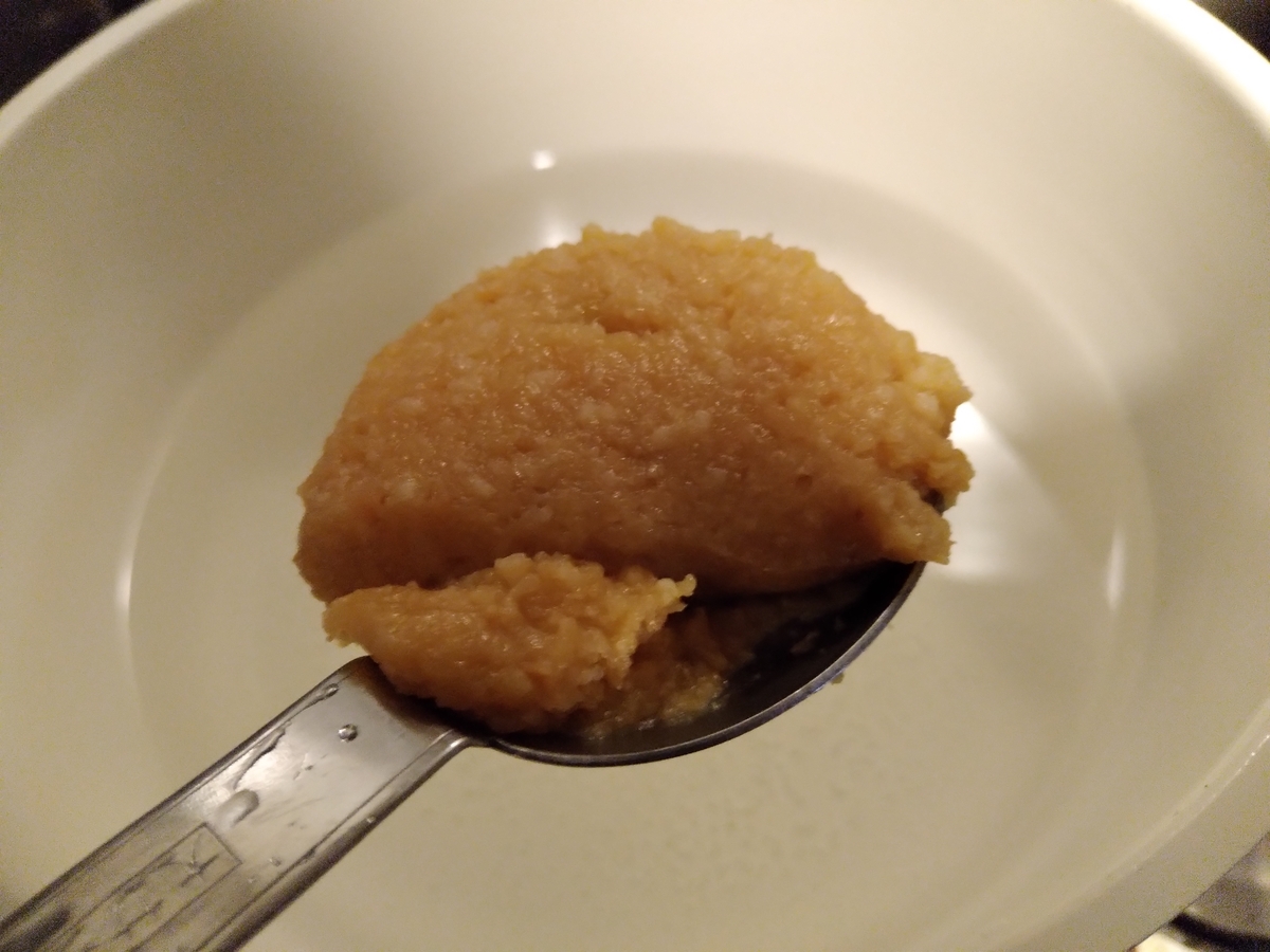 f:id:asarinomisosoup:20220206130019j:plain