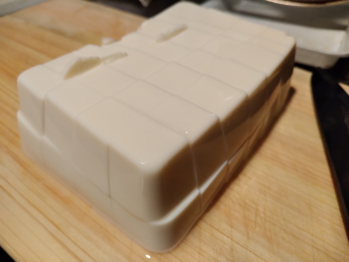 f:id:asarinomisosoup:20220206130352j:plain