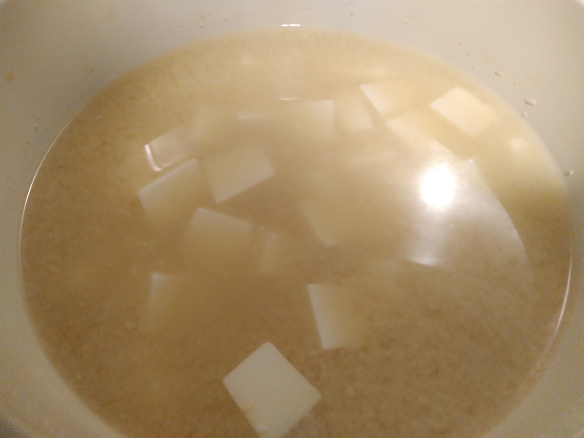 f:id:asarinomisosoup:20220206130500j:plain