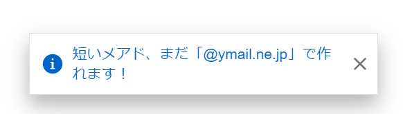 f:id:asarinomisosoup:20220321122017p:plain