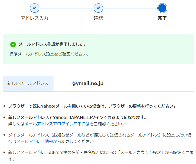 f:id:asarinomisosoup:20220321122552p:plain