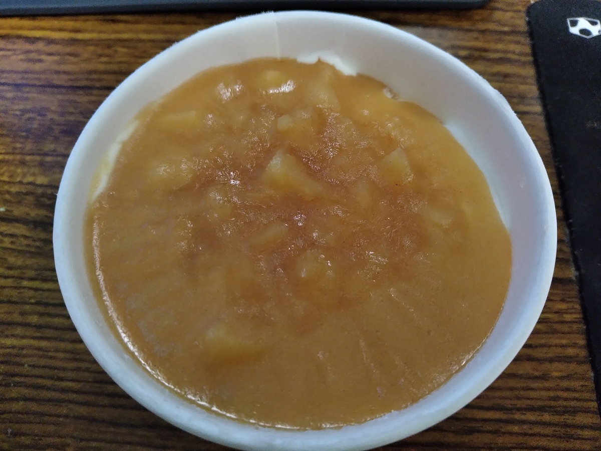 f:id:asarinomisosoup:20220326162059j:plain