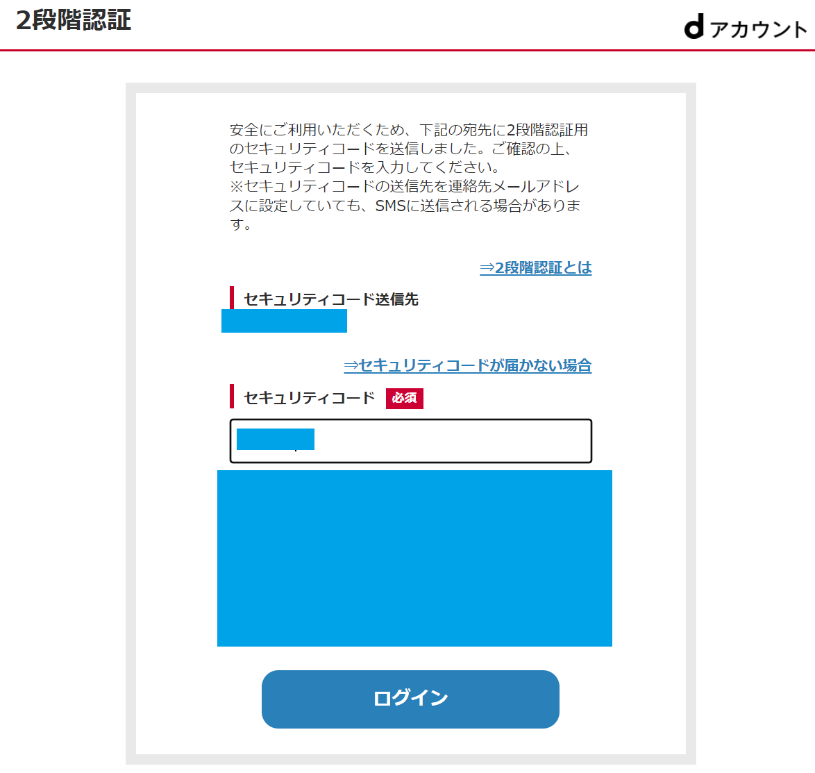 f:id:asarinomisosoup:20220328003206p:plain