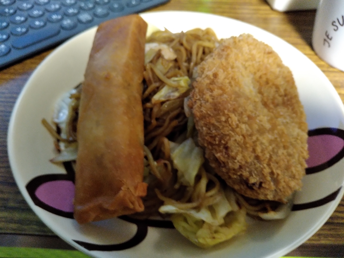 f:id:asarinomisosoup:20220406021200j:plain