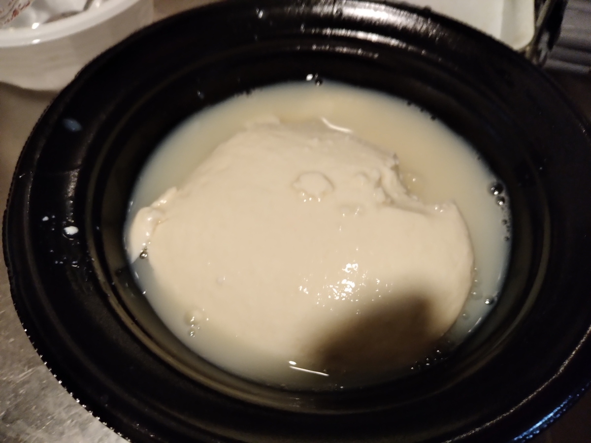 f:id:asarinomisosoup:20220413021504j:plain