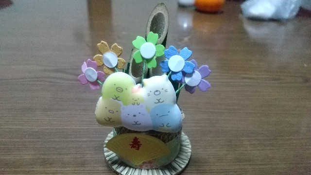 f:id:asarinomisosoup:20230101115526j:image