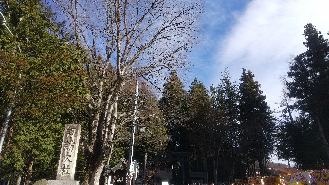 f:id:asarinomisosoup:20230102233428j:image