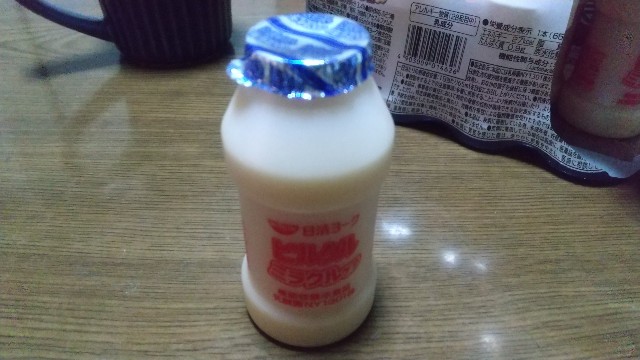 f:id:asarinomisosoup:20230103222234j:image