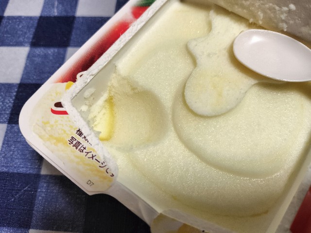 f:id:asarinomisosoup:20240203210547j:image