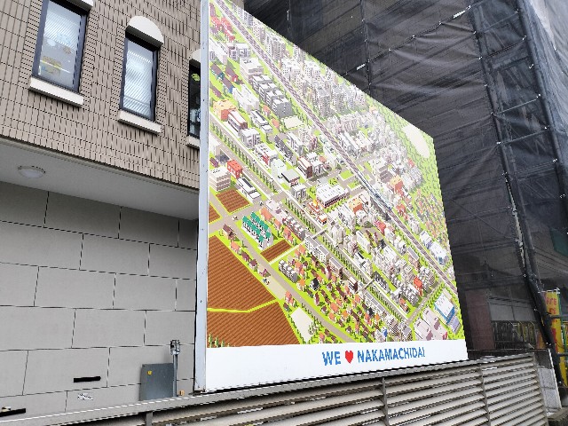 f:id:asarinomisosoup:20240505094231j:image