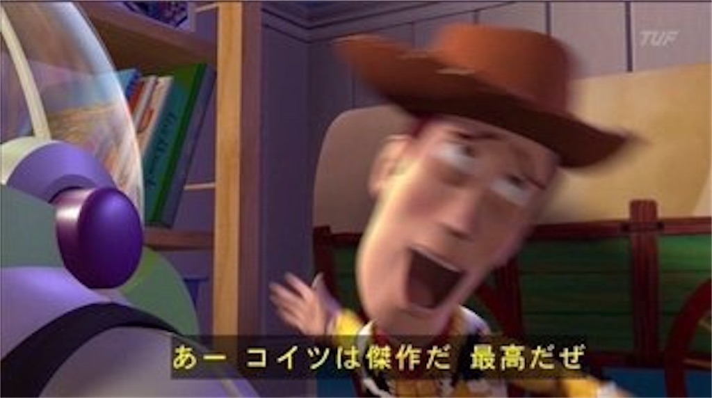 f:id:asarisennin:20220129034841j:image
