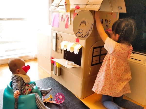 おうち時間の遊び 子供の秘密基地 段ボールハウスを手作り 子供はもちろん親にも最高だった理由 あさひ 捨てなくていい片付け
