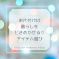 20210702193337