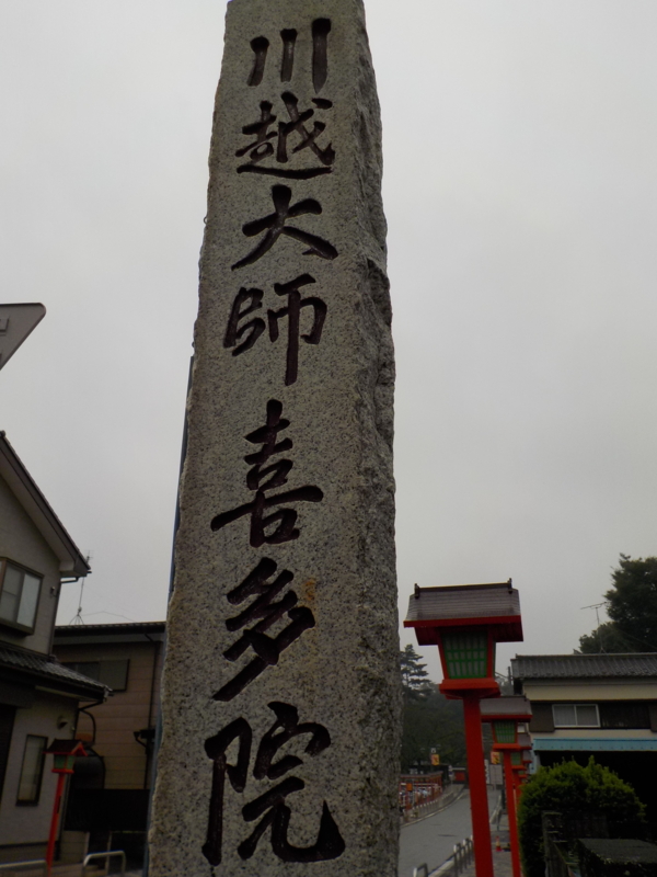 f:id:asasikibu:20161114165310j:plain f:id:asasikibu:20161114165310j:plain