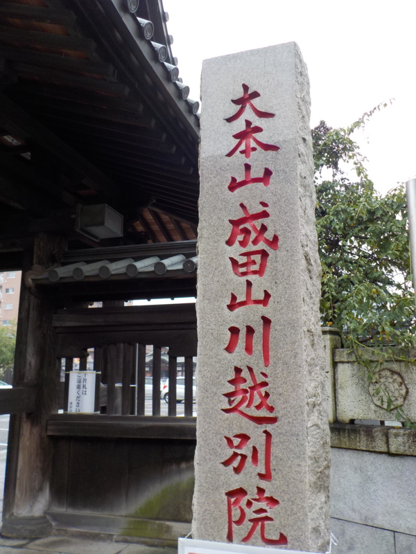 f:id:asasikibu:20161114165327j:plain f:id:asasikibu:20161114165327j:plain