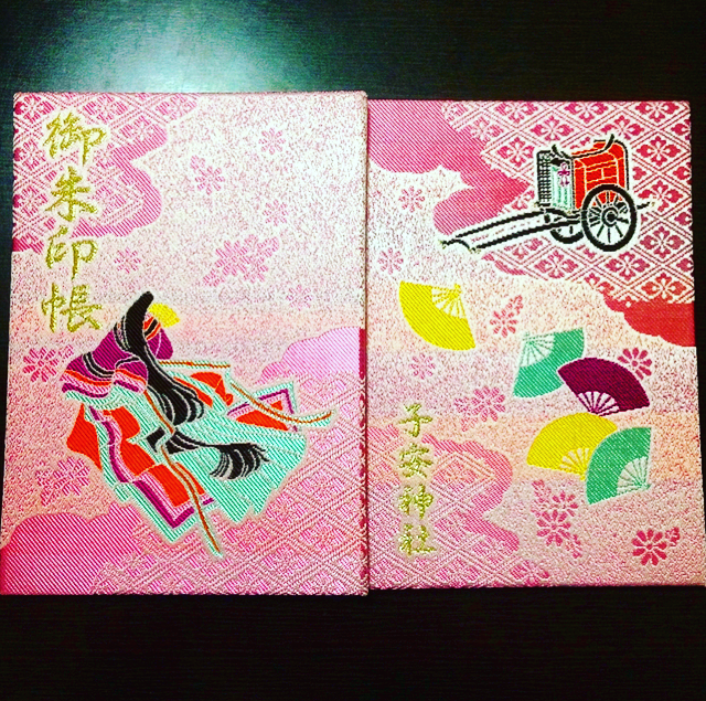 fidasasikibu20170205194535pplain