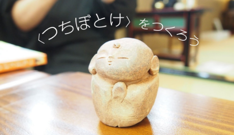 f:id:asasikibu:20171010120338j:plain f:id:asasikibu:20171010120338j:plain
