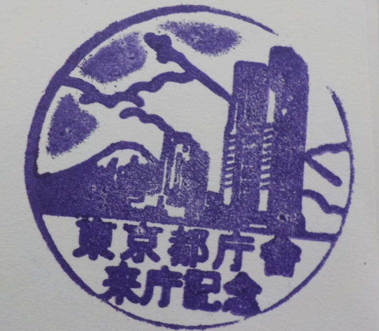 f:id:asasikibu:20171108154739j:plain f:id:asasikibu:20171108154739j:plain