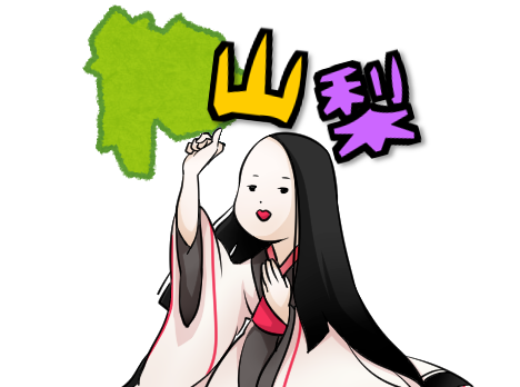 f:id:asasikibu:20171110034627p:plain f:id:asasikibu:20171110034627p:plain