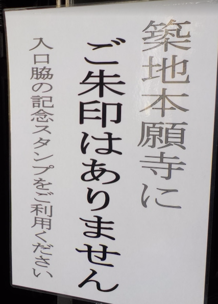 f:id:asasikibu:20171110164204j:plain f:id:asasikibu:20171110164204j:plain