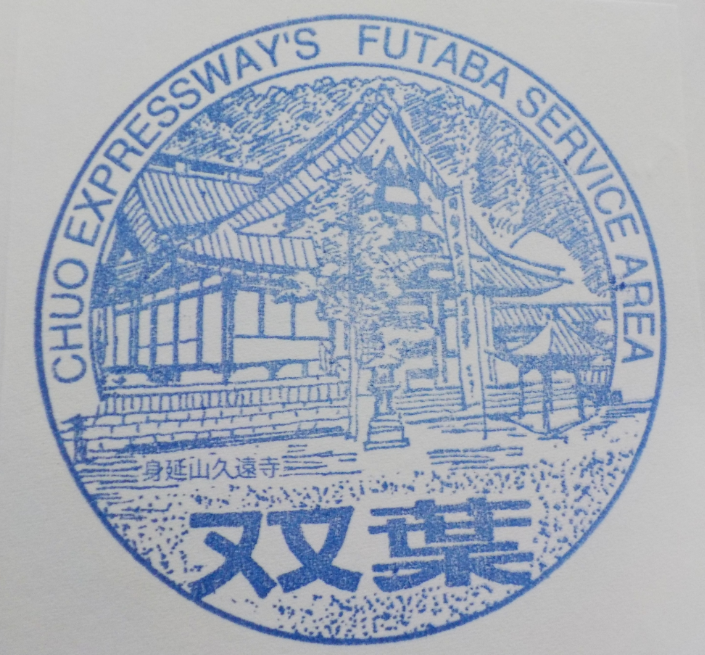 f:id:asasikibu:20171113014824j:plain f:id:asasikibu:20171113014824j:plain