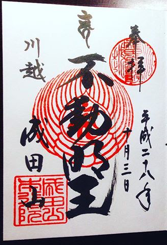 f:id:asasikibu:20171116142037p:plain f:id:asasikibu:20171116142037p:plain