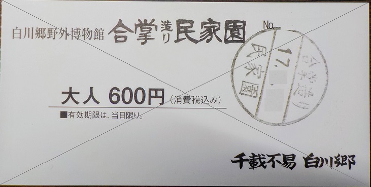 f:id:asasikibu:20171123002756j:plain f:id:asasikibu:20171123002756j:plain