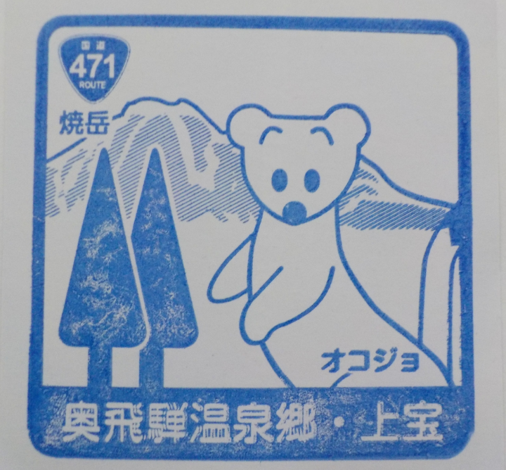 f:id:asasikibu:20171124014640j:plain f:id:asasikibu:20171124014640j:plain