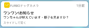 f:id:asasikibu:20171214230625j:plain f:id:asasikibu:20171214230625j:plain
