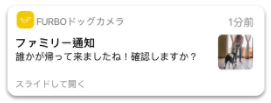 f:id:asasikibu:20171214231153j:plain f:id:asasikibu:20171214231153j:plain