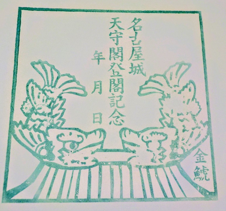 f:id:asasikibu:20171220143823j:plain f:id:asasikibu:20171220143823j:plain