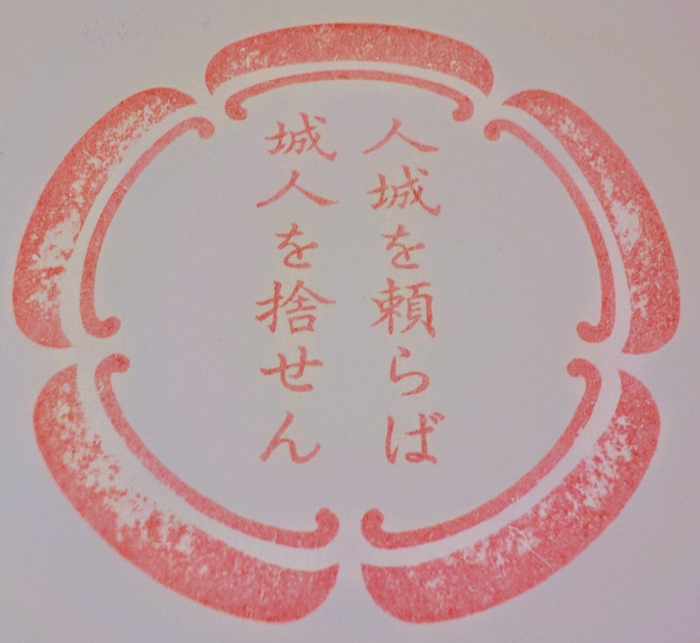 f:id:asasikibu:20171220143828j:plain f:id:asasikibu:20171220143828j:plain