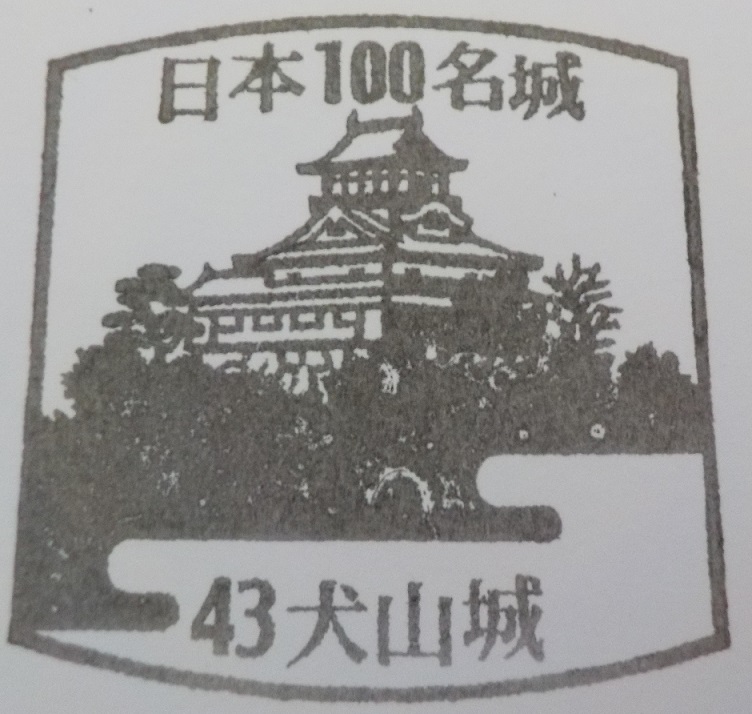 f:id:asasikibu:20171220143845j:plain f:id:asasikibu:20171220143845j:plain