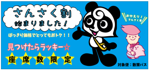 f:id:asasikibu:20180119141251j:plain f:id:asasikibu:20180119141251j:plain
