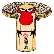 f:id:asasikibu:20180121165711p:plain f:id:asasikibu:20180121165711p:plain