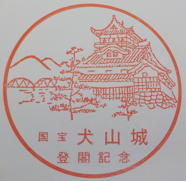 f:id:asasikibu:20180125230344j:plain f:id:asasikibu:20180125230344j:plain