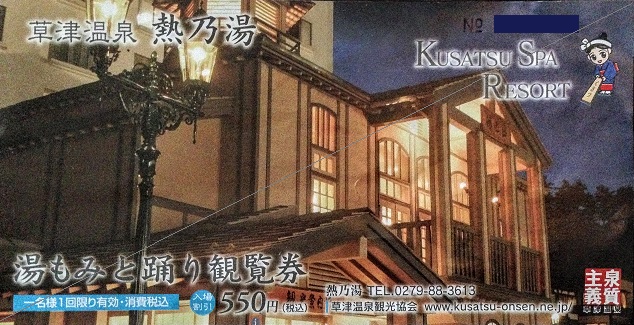 f:id:asasikibu:20180202152058j:plain f:id:asasikibu:20180202152058j:plain