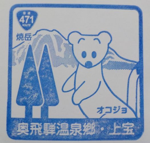 f:id:asasikibu:20180511044934j:plain f:id:asasikibu:20180511044934j:plain