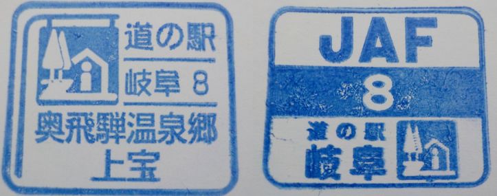 f:id:asasikibu:20180511044936j:plain f:id:asasikibu:20180511044936j:plain