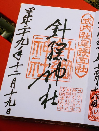 f:id:asasikibu:20180511205214j:plain f:id:asasikibu:20180511205214j:plain