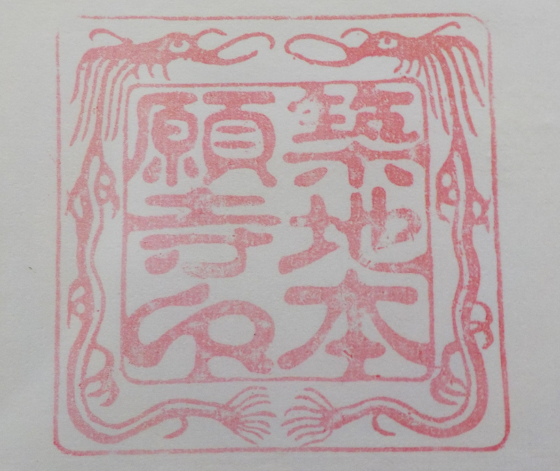 f:id:asasikibu:20180512011649j:plain f:id:asasikibu:20180512011649j:plain