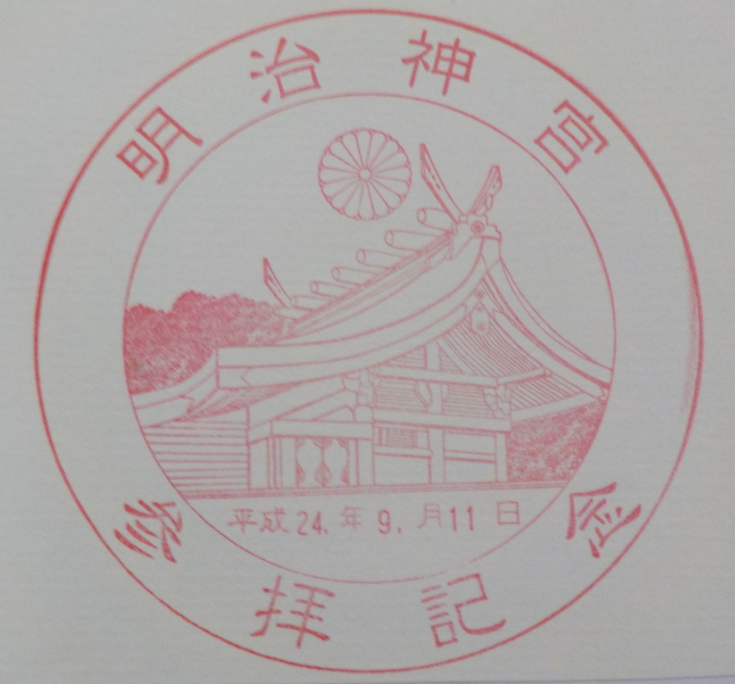 f:id:asasikibu:20180512011958j:plain f:id:asasikibu:20180512011958j:plain
